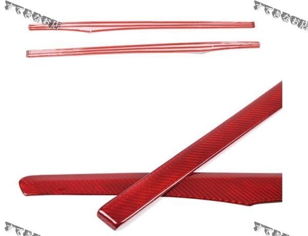 送料無料 ポルシェ 718 911 ドライ赤いカーボン製 ドアインナーパネル 2枚拍卖