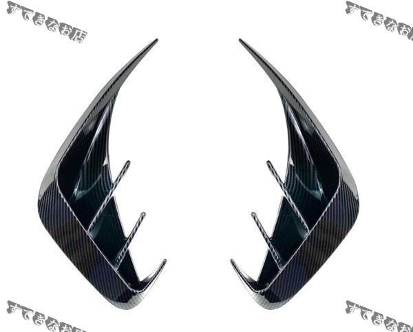 送料無料2019年式 BMW 3シリーズ G20 G21 ABS製 カーボン調 リアバンパーカナード 左右セット拍卖