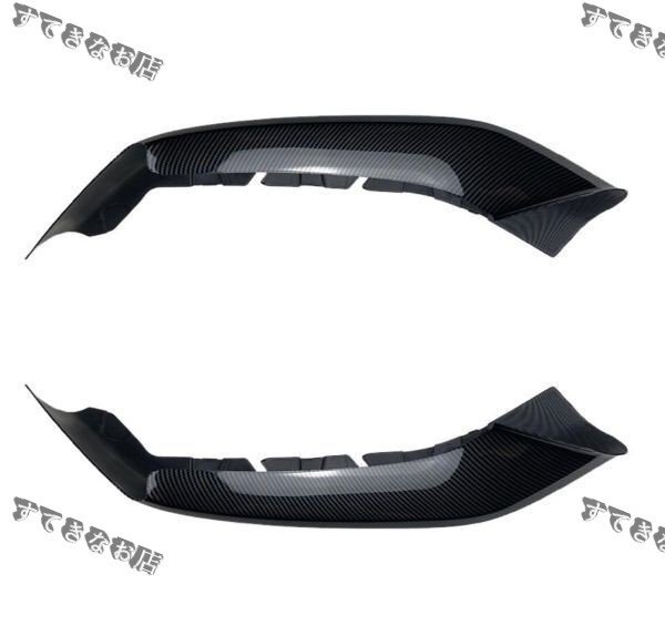 特売!BMW G30 525i 530i Mスポーツ 前期 2018-2020年式 車種専用 ABS製 カーボン調 フロントバンパー スプリッター 左右2個拍卖