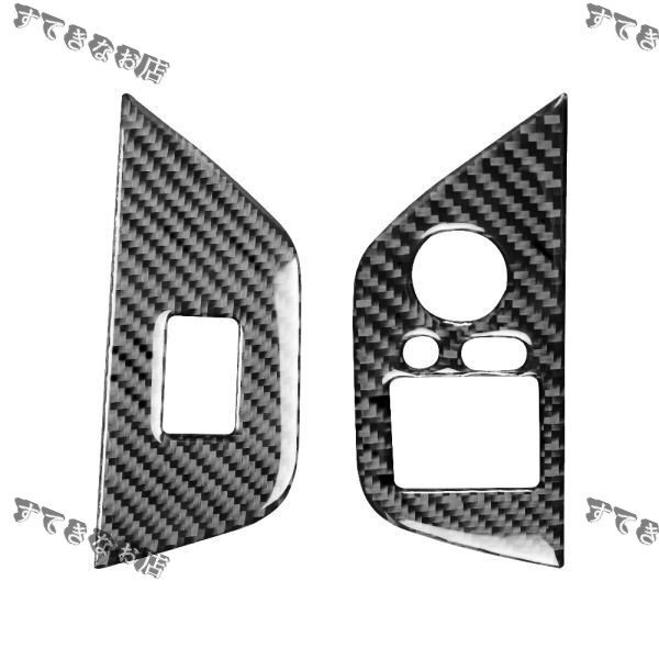 特売!BMW Z4 E85 2003~2008年式 リアルカーボン製 ウインドウスイッチパネル Aタイプ 2枚拍卖