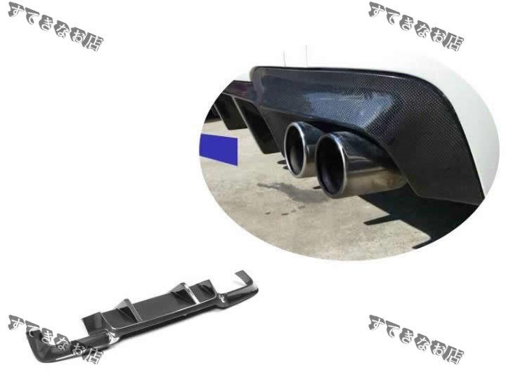 特売!BMW 5シリーズ F10 M5 リアルカーボン製 リア ディフューザー 4本出しマフラーライプ 特売!拍卖