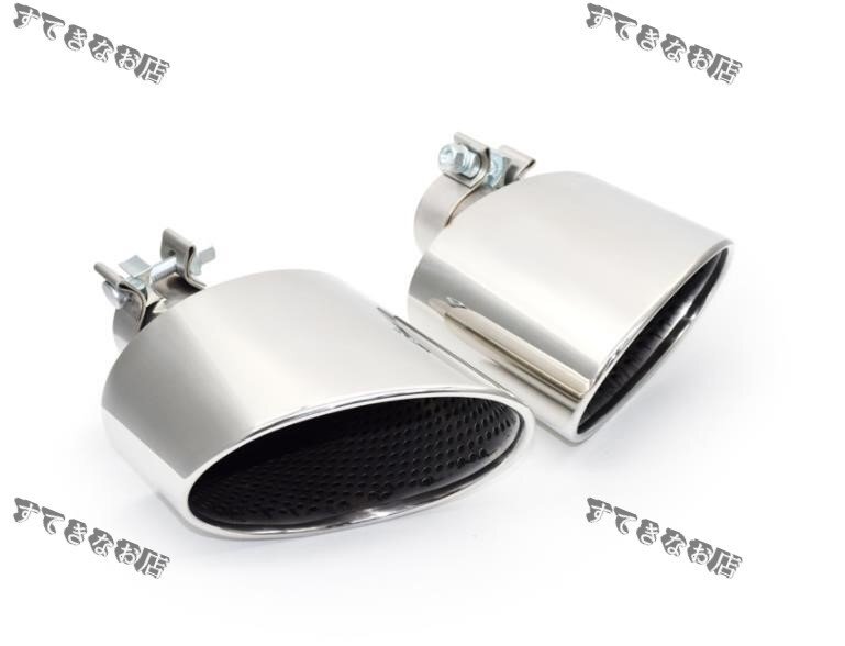 特売!ステレンス製 AUDI A4 A5 A6 A7 RS4 RS5 RS6 RS7 改装用マフラーカッター 54㎜ 2個セット特売!拍卖