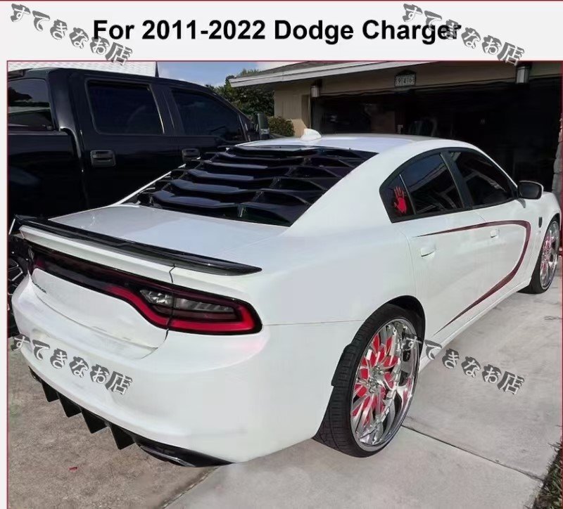 2011-2021 ドッジ ダッジ チャージャー ルーバーカバー リアサイドウィンドウルーバー シャッターサイドベントカバー リアウィンドウシャッ拍卖