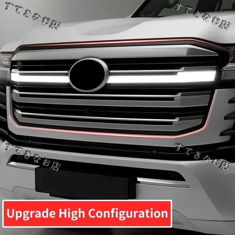 トヨタ ランドクルーザー 300 ランクル LED フロントグリル ホワイトポジション デイライト LC300拍卖