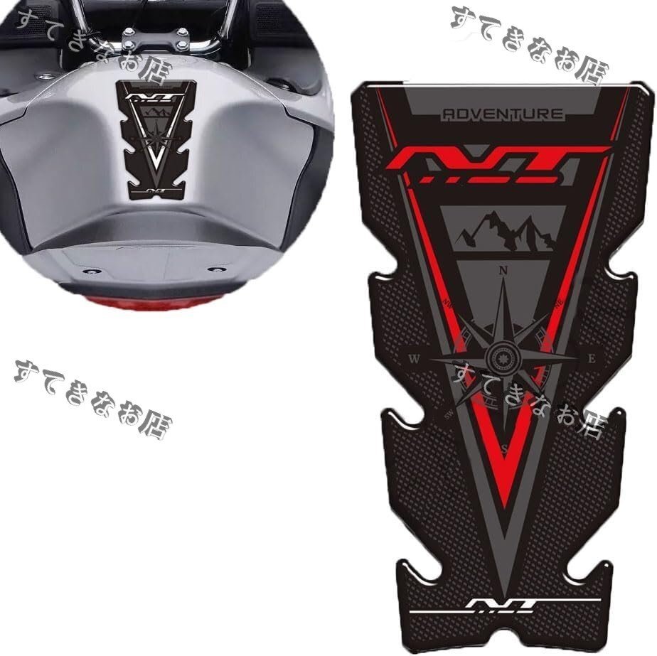 NT 650 700V 1000 1100 NT650 NT1100アドベンチャーステッカーペーパーステッカー保護液燃料タンク拍卖