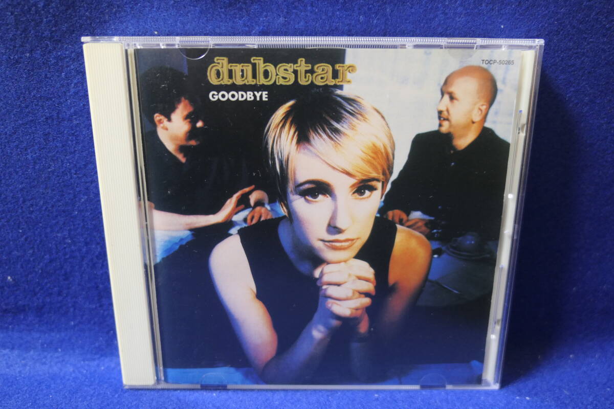 【中古CD】Dubstar / ダブスター / Goodbye / グッバイ / TOCP-50265拍卖