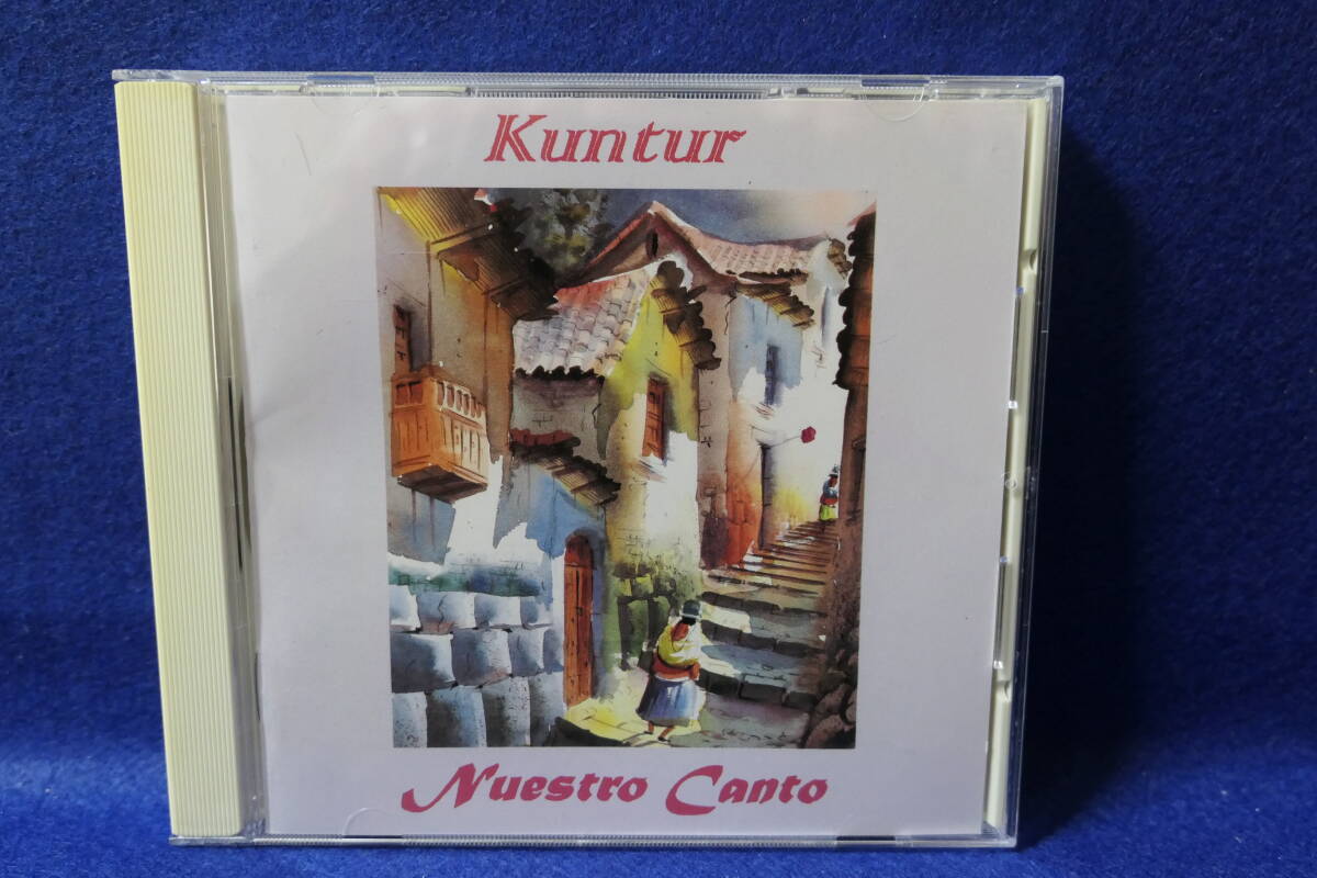 【中古CD】 KUNTUR / 我が故郷の詩 / Nuestro Canto拍卖