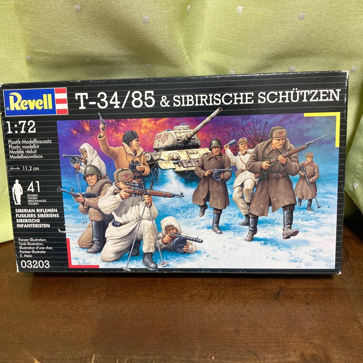 レベル 1/72 T34/85 & ロシア歩兵拍卖