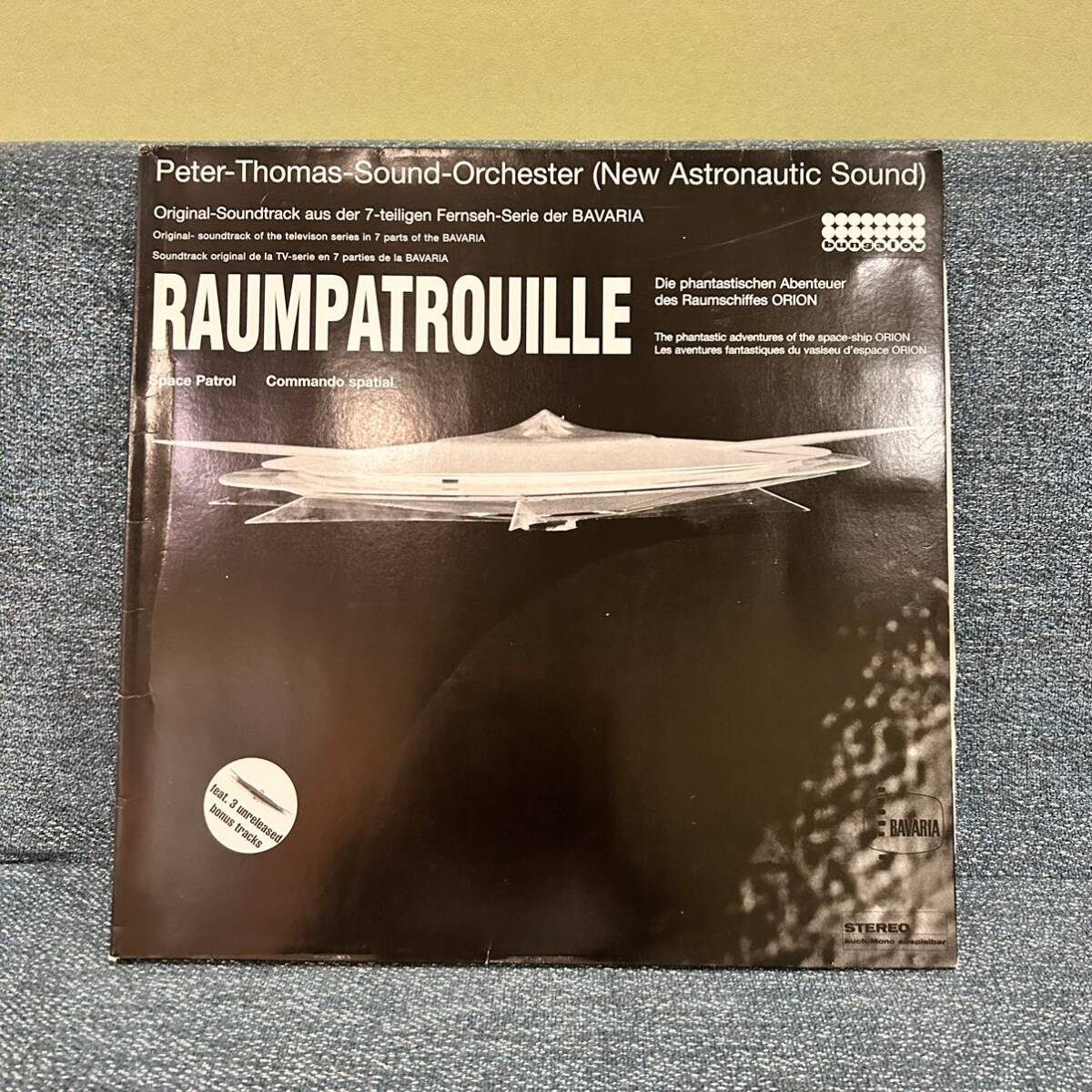 送料込み LP ピータートーマス 名盤 アナログ レコード Peter Thomas Sound Orchester / RAUMPATROUILLE拍卖