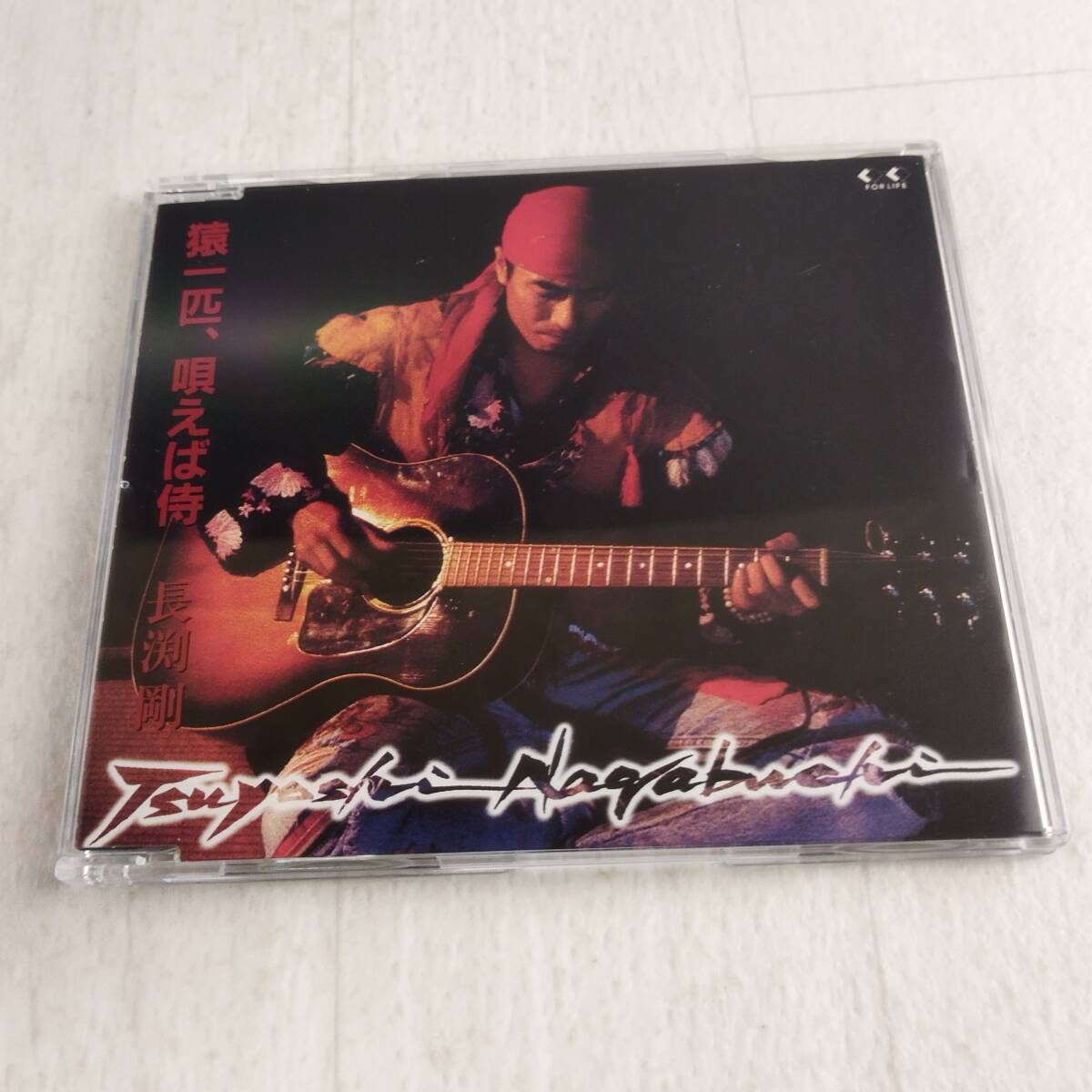 1MC6 CD 長渕剛 猿一匹、唄えば侍 ステッカー付き拍卖