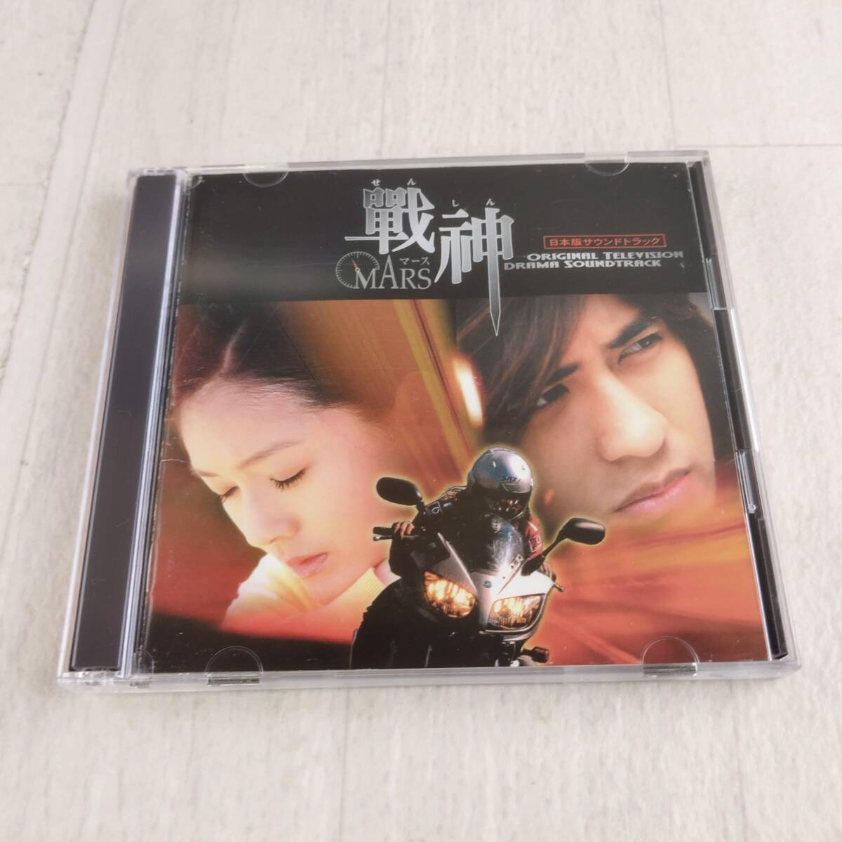 1MC6 CD 戦神 MARS 日本版サウンドトラック拍卖