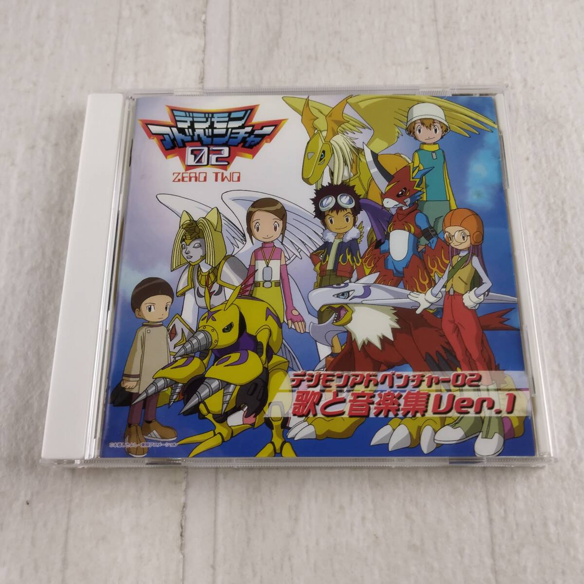 1MC16 CD デジモンアドベンチャー02 歌と音楽集 Ver.1 拍卖