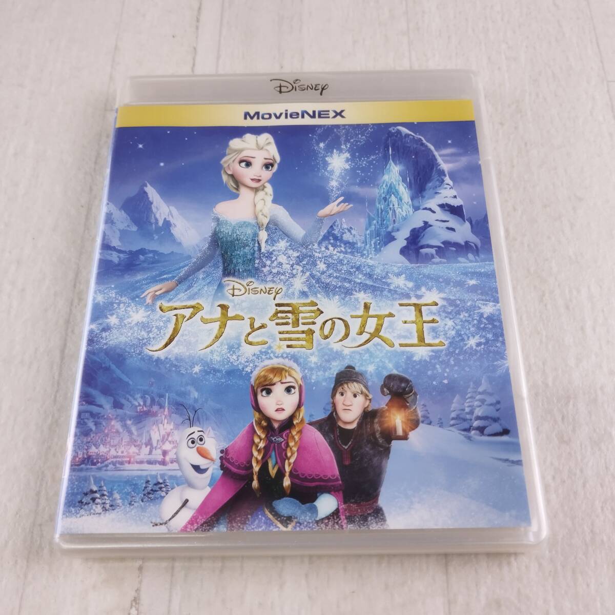 1MD1 Blu-ray アナと雪の女王 MovieNEX拍卖