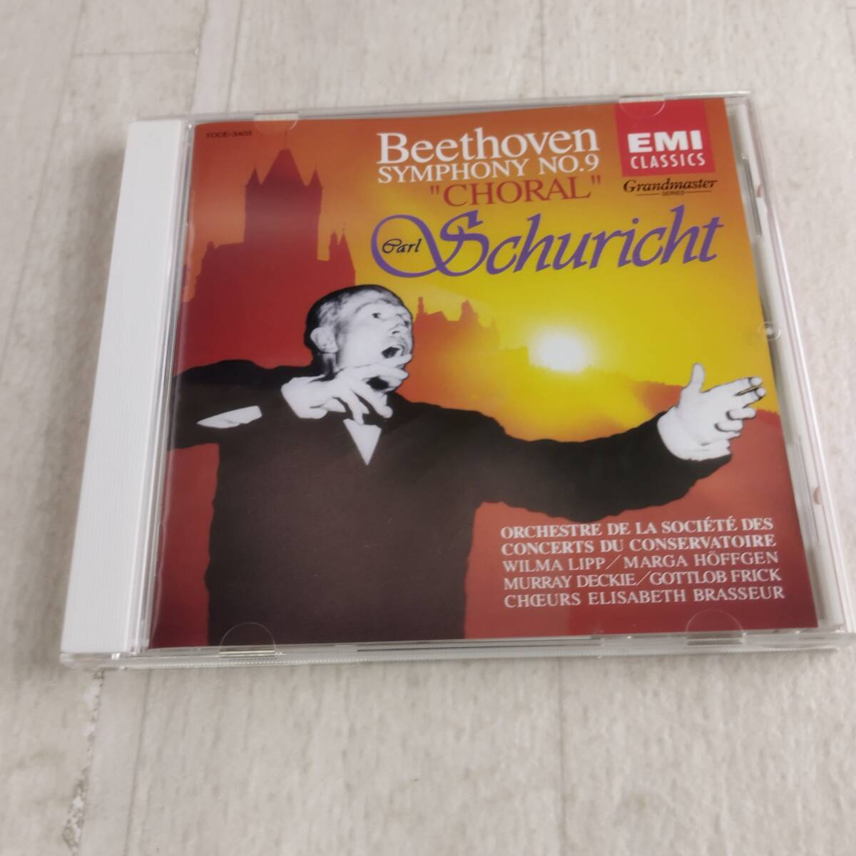 1MC15 CD カール・シューリヒト パリ音楽院管弦楽団 ベートーヴェン 交響曲第9番 合唱 帯付き拍卖