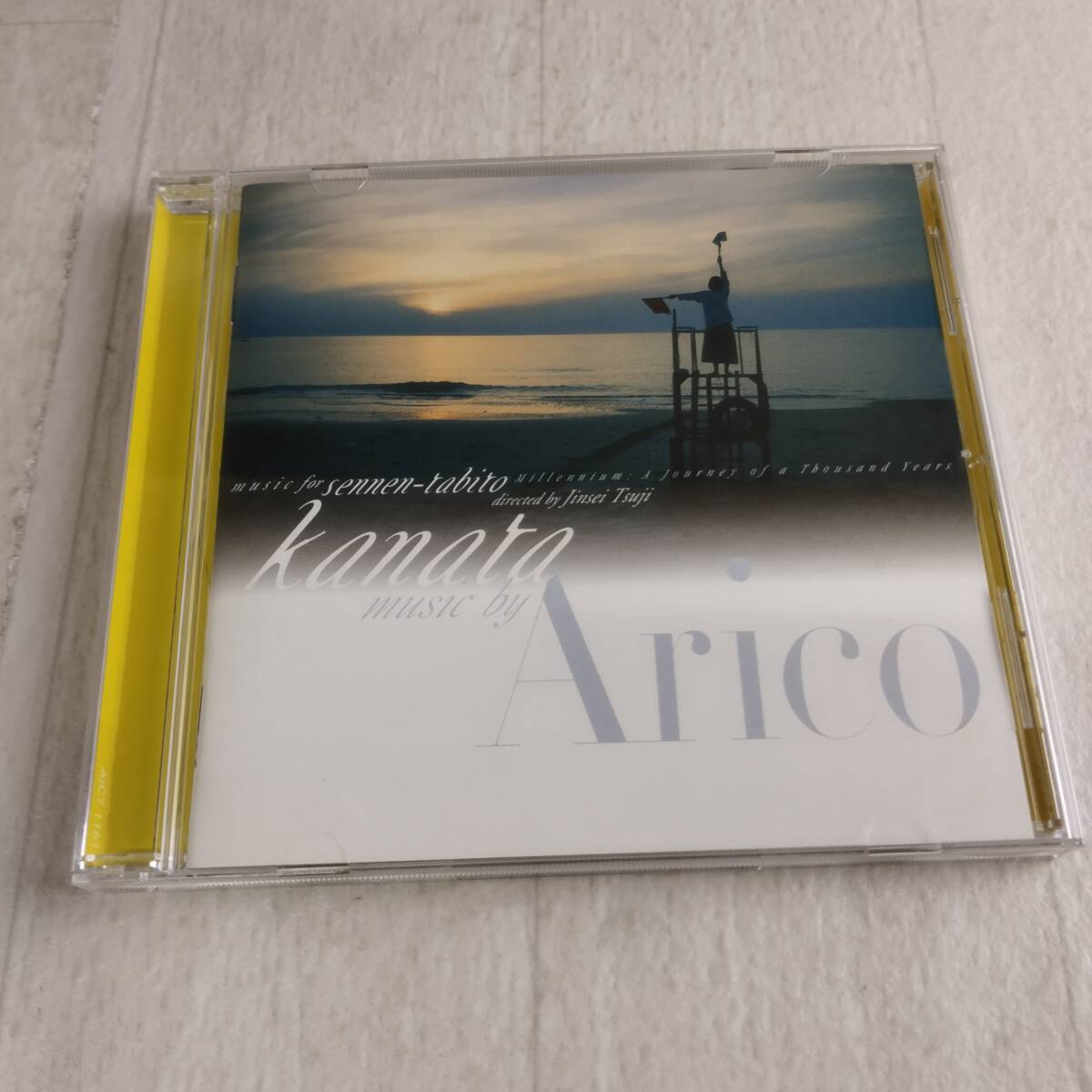 1MC5 CD 千年旅人 オリジナル サウンドトラック Kanata Arico拍卖