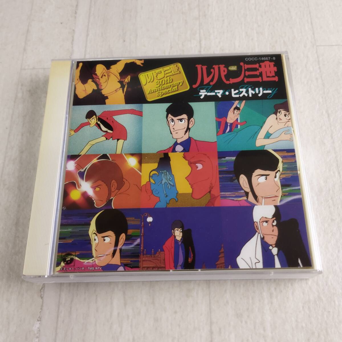 1MC6 CD ルパン三世 テーマ・ヒストリー ルパン三世30th ANNIVERSARY SPECIAL 拍卖