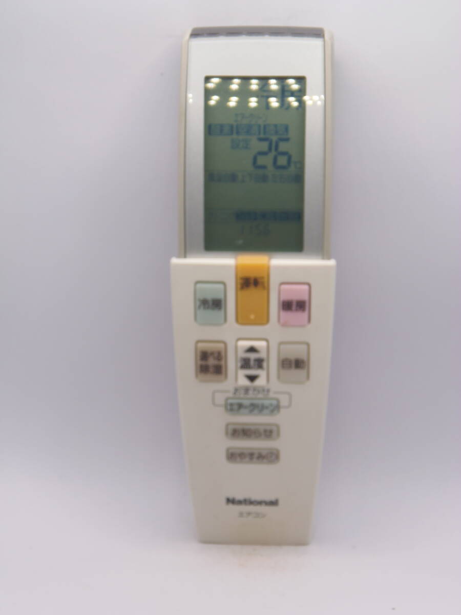 ★ナショナルエアコンリモコン★A75C2590★管理G24842拍卖