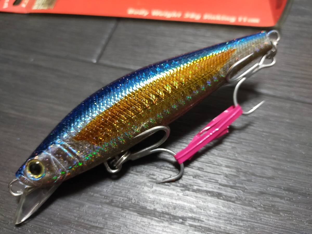 スカジットデザイン リップスライド 純銀粉仕様拍卖