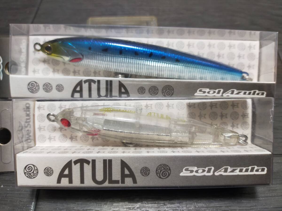 マングローブスタジオ アトゥーラ 2つセット ②拍卖