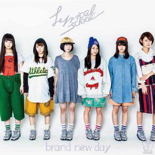 【中古】brand new day /lyrical school c15047【中古CDS】拍卖