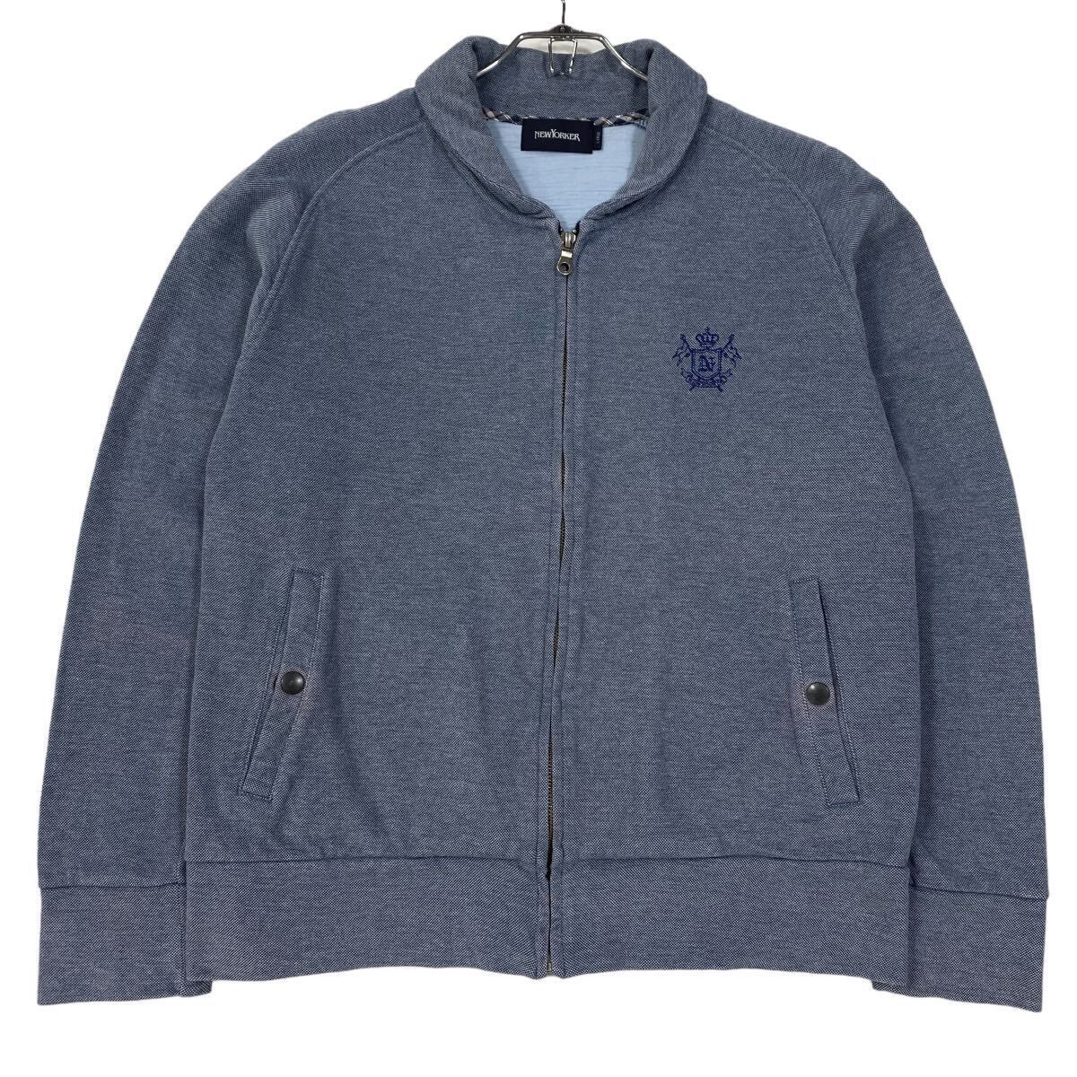 NEWYORKER(ニューヨーカー)ジップジャケット 刺繍ロゴ メンズL ブルー系拍卖