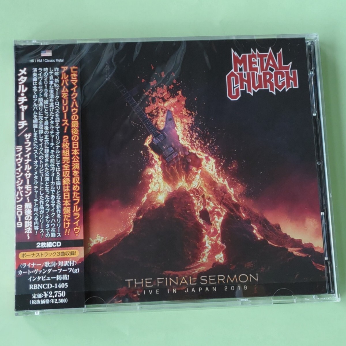 【1回再生しただけの美品です】【日本盤だけ完全収録の2枚組です】METAL CHURCH The Final Sermon Live In Japan 1989 ★メタルチャーチ拍卖