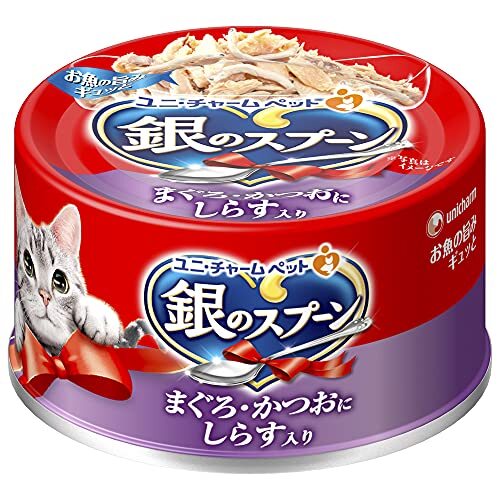銀のスプーン 缶 まぐろ・かつおにしらす入り 70g×48個入 (ケース販売)拍卖