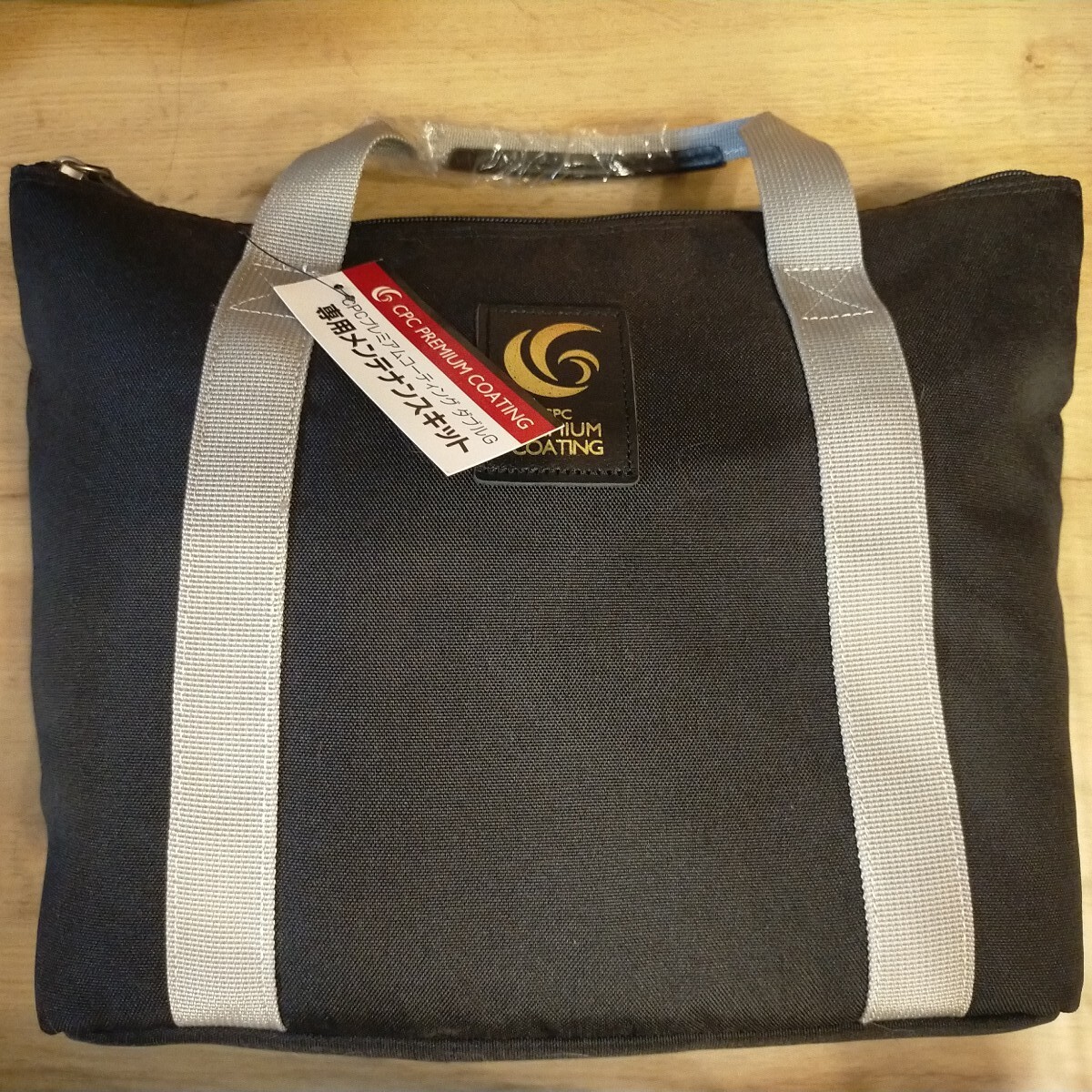 CPC PREMIUM COATING 専用メンテナンスキット拍卖