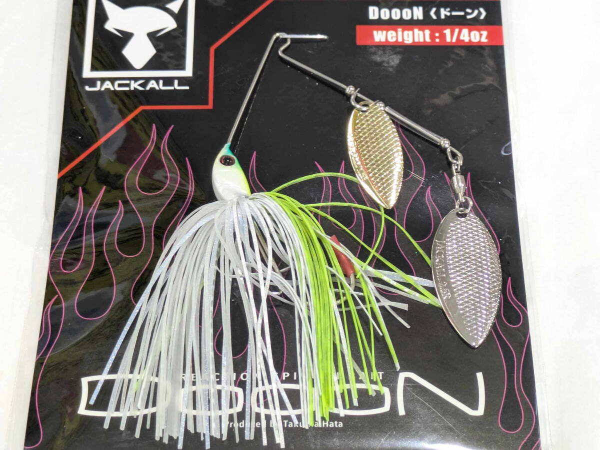 ジャッカル★ドーン1/4oz チャートバックホワイト拍卖