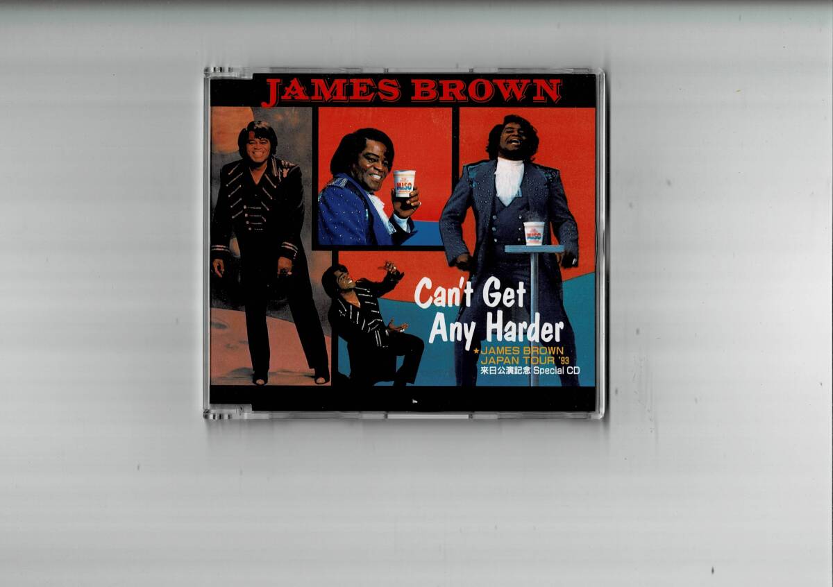 ジェームス・ブラウン【CDシングル】キャント・ゲット・エニイ・ハーダー★匿名配送不可拍卖