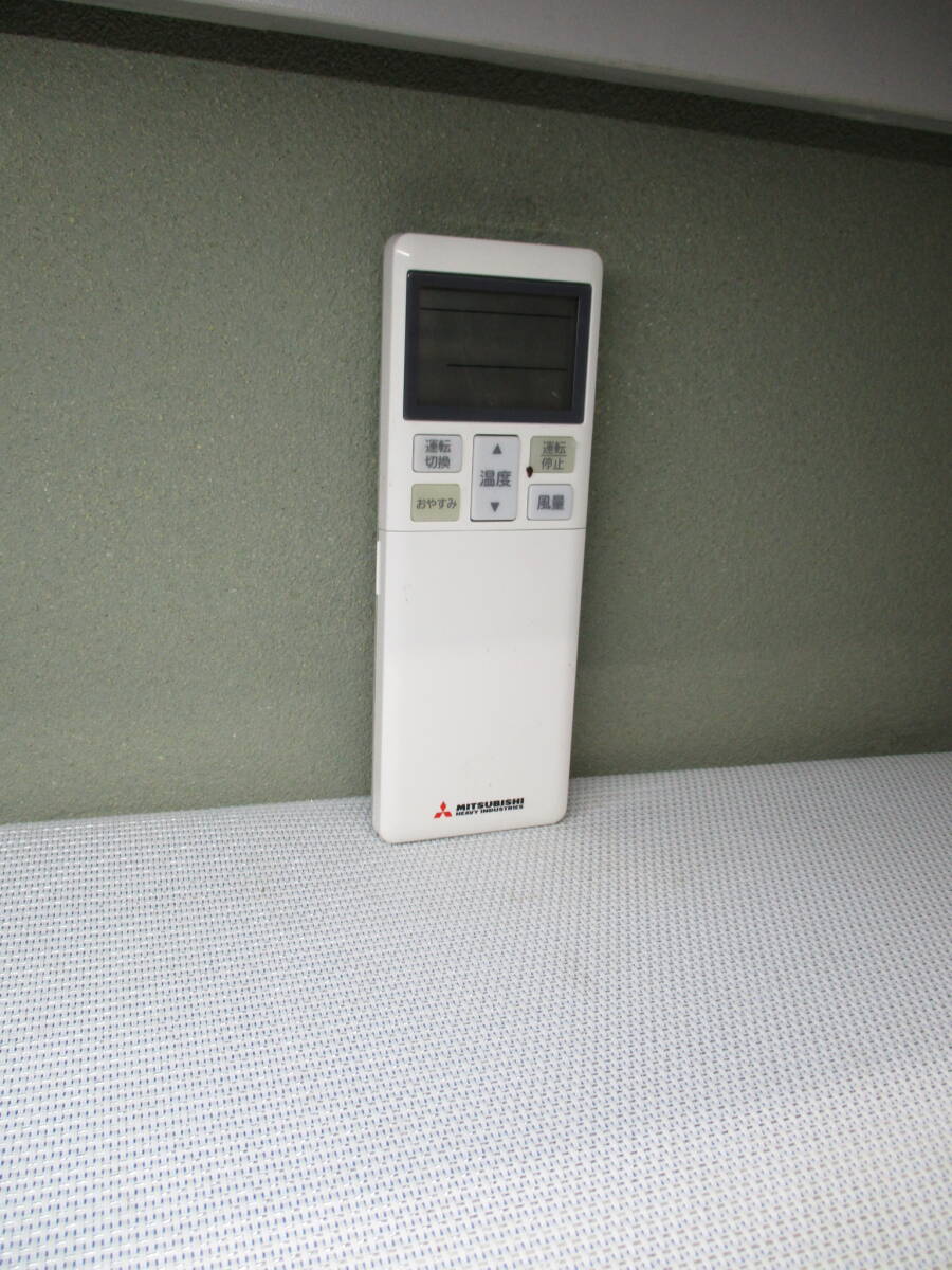 RLA502A710A 三菱重工 ビーバーエアコンリモコン拍卖