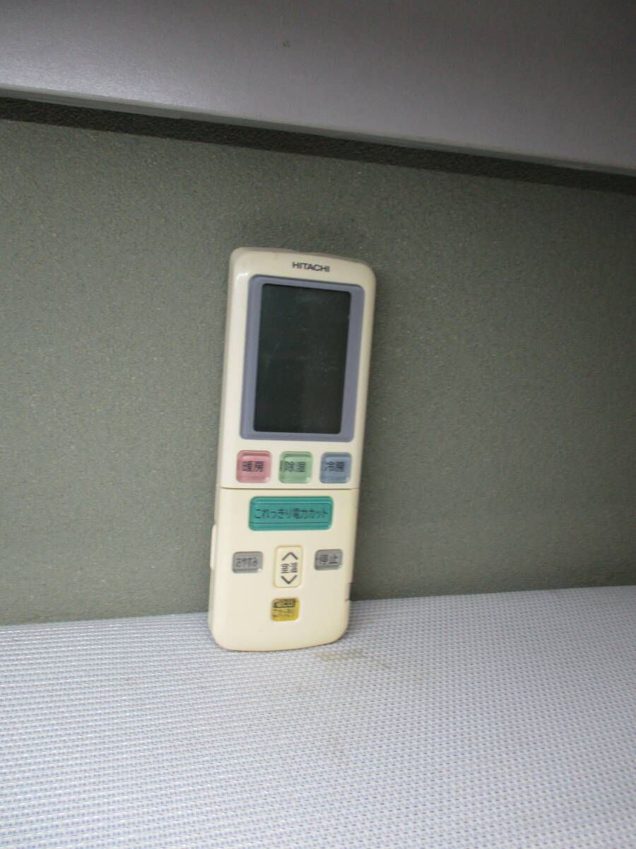 日立 HITACHI★エアコンリモコン★RAR-4X1★拍卖
