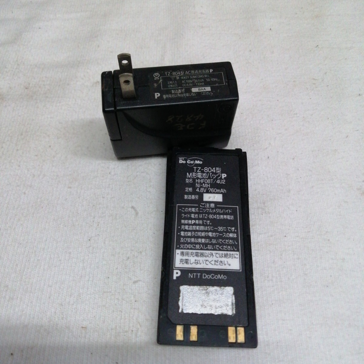 docomo mova ドコモ初代ムーバ TZ-804 携帯電話 アンティーク 動作未確認 ジャンク 充電器 バッテリー AC 普通 NTT 送料1部520円可能拍卖