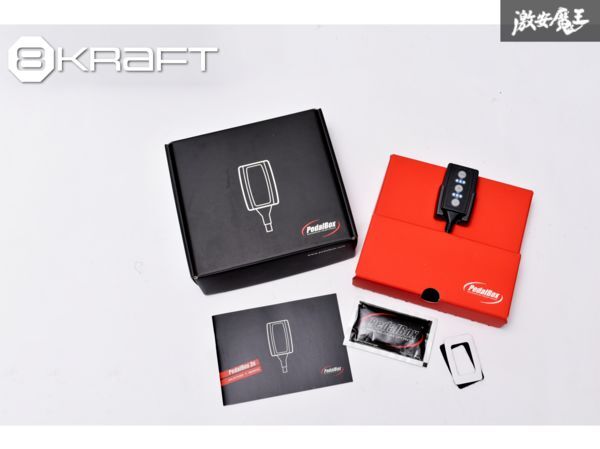8KRAFT x DTE SYSTEMS アルファロメオ 145 146 147 156 PEDALBOX スロットル コントローラー スロコン エイトクラフト拍卖