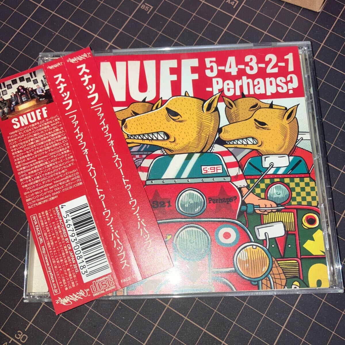 SNUFF / 5-4-3-2-1-Perhaps?拍卖