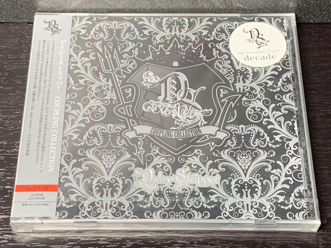 メ/ 未開封 / Daizy Stripper COUPLING COLLECTION / デイジーストリッパー拍卖