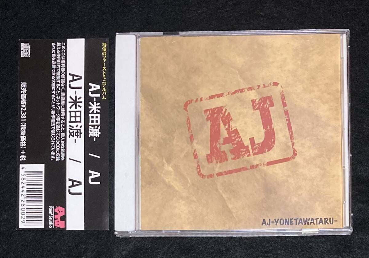 ※送料無料※ AJ-米田渡 ファースト ミニ アルバム AJ 渡辺英樹 田口智治 米川英之 C-C-B CCB ヴォズム VoThM 2014年発売 6曲収録拍卖