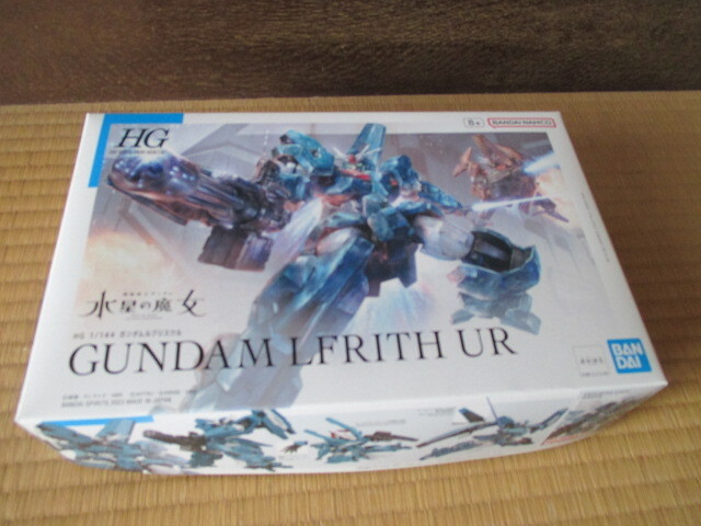 HG 1/144 ガンダム ルブリス ウル ★機動戦士ガンダム 水星の魔女★新品未組立拍卖