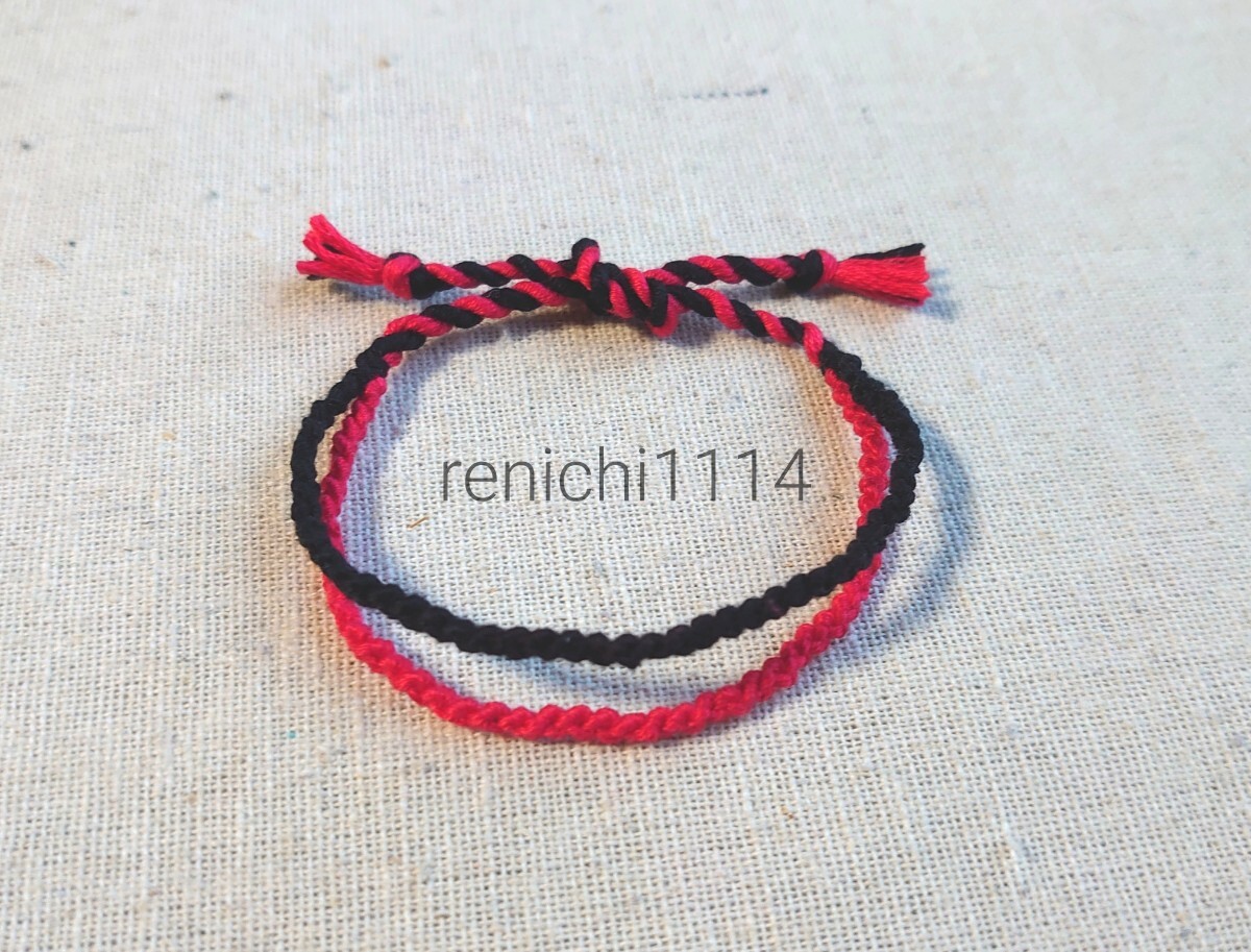 人気ミサンガ☆2連 黒&赤☆アンクレット☆ブレスレット拍卖