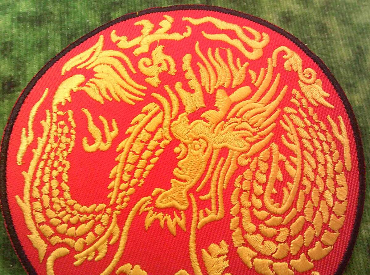 《大型BK赤円古風黄龍》◆新品レトロデザイン ドラゴン DRAGON 刺繍ワッペン■江戸時代 明朝 清朝 アジア■開運幸福■ 洋服・衣類・衣服DIY拍卖