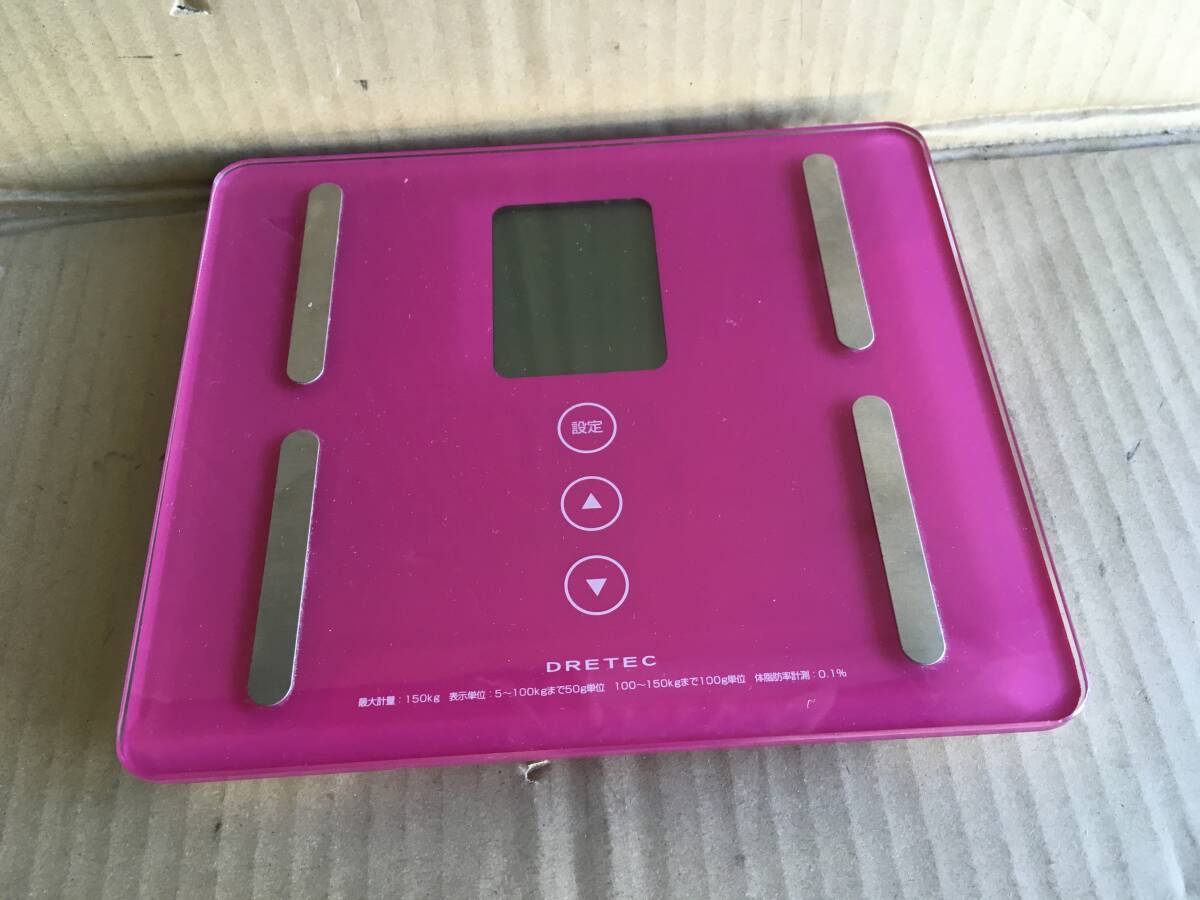 ・体組成 体重計/DRETEC ドリテック/BS-221/ピンク拍卖