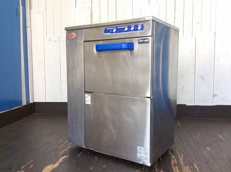 【2017年製/マルゼン/業務用アンダーカウンター食器洗浄機/業務用食洗機/MDKST8E/100V/H795×600×490㎜】厨房本州・四国・九州送料無料拍卖