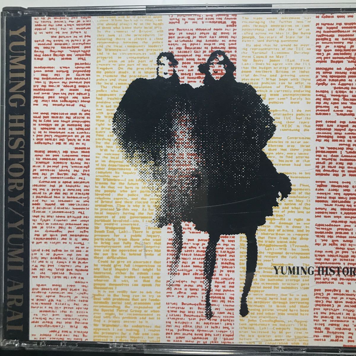 荒井由美 ★ユーミン ヒストリー ★2枚組CD ★松任谷由実 YUMING拍卖
