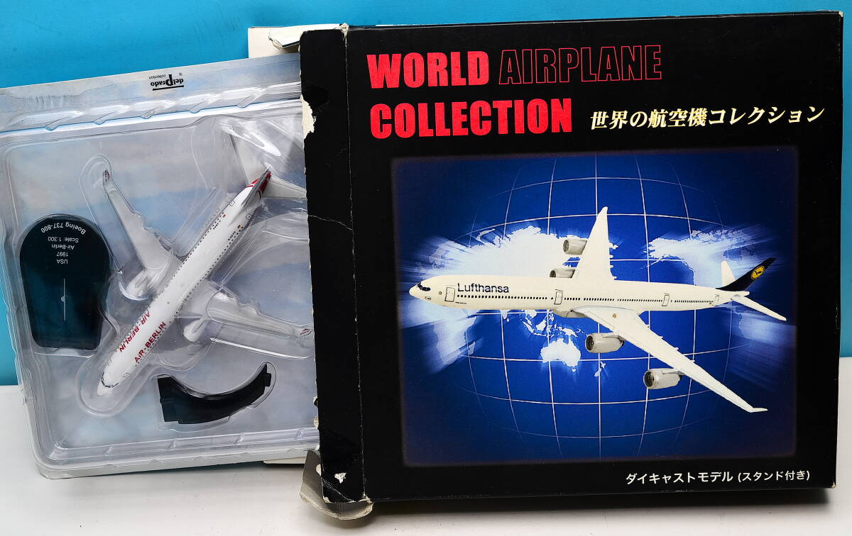 即決 未組 MK デルプラド 1/300 ボーイング737-800 シークレット品拍卖