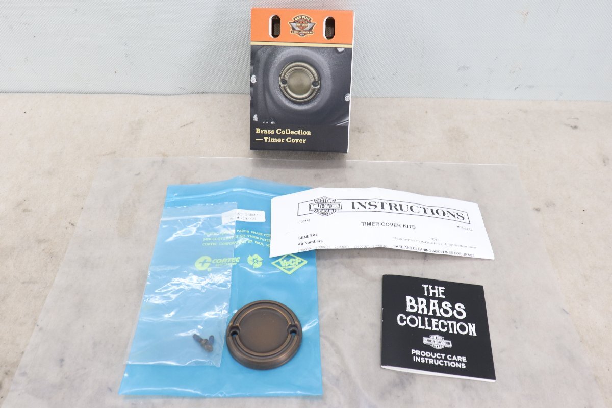 327619 ハーレー 17年~ 18年~ ミルウォーキーエイトエンジン ブラスタイマーカバー 25600081 ソフテイル ツーリング拍卖