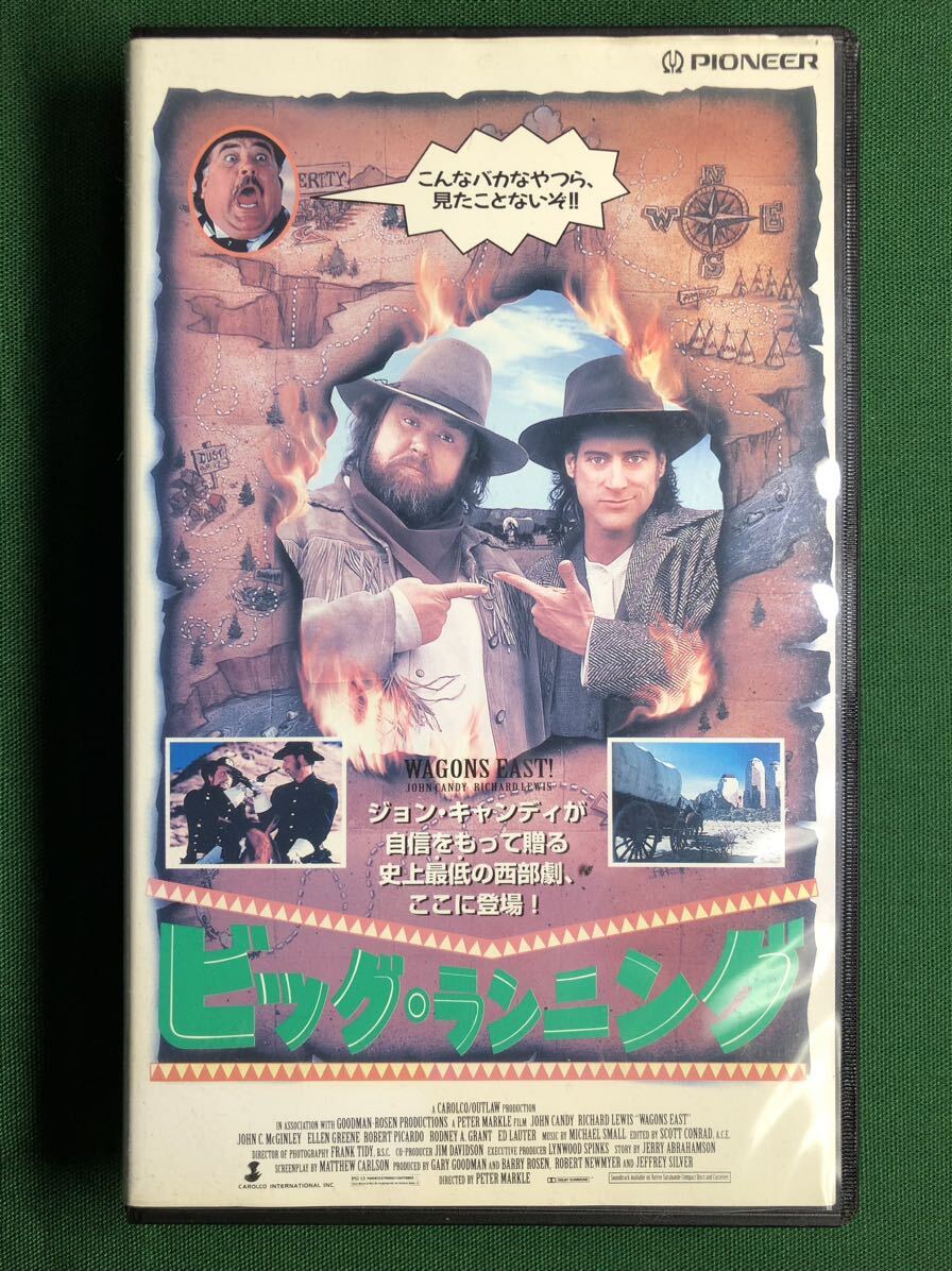 送料2本まで230円、VHS、箱新、ビッグ・ランニング、字幕版、レン落、WAGONS EAST、ジョン・キャンディ、John Candy拍卖