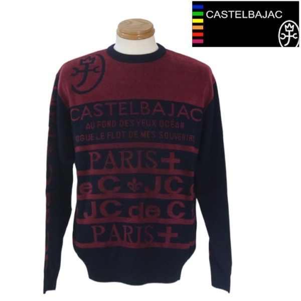 【秋冬SALE】カステルバジャック/CASTELBAJAC 秋冬物 切替ロゴセーター 50/LLサイズ 110-紺系拍卖