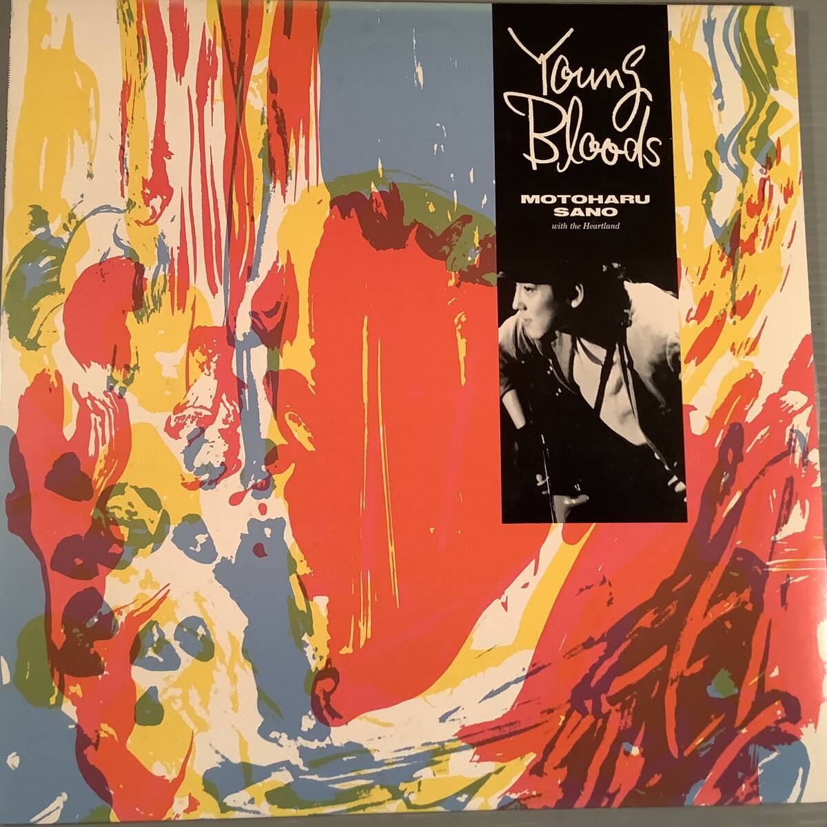 LP(12インチ・シングル 33 1/3r.p.m.)●佐野元春/Young Bloods『スペシャル・ダンス・ミックス』『7inch Version N.Y.Mix、インスト』●拍卖