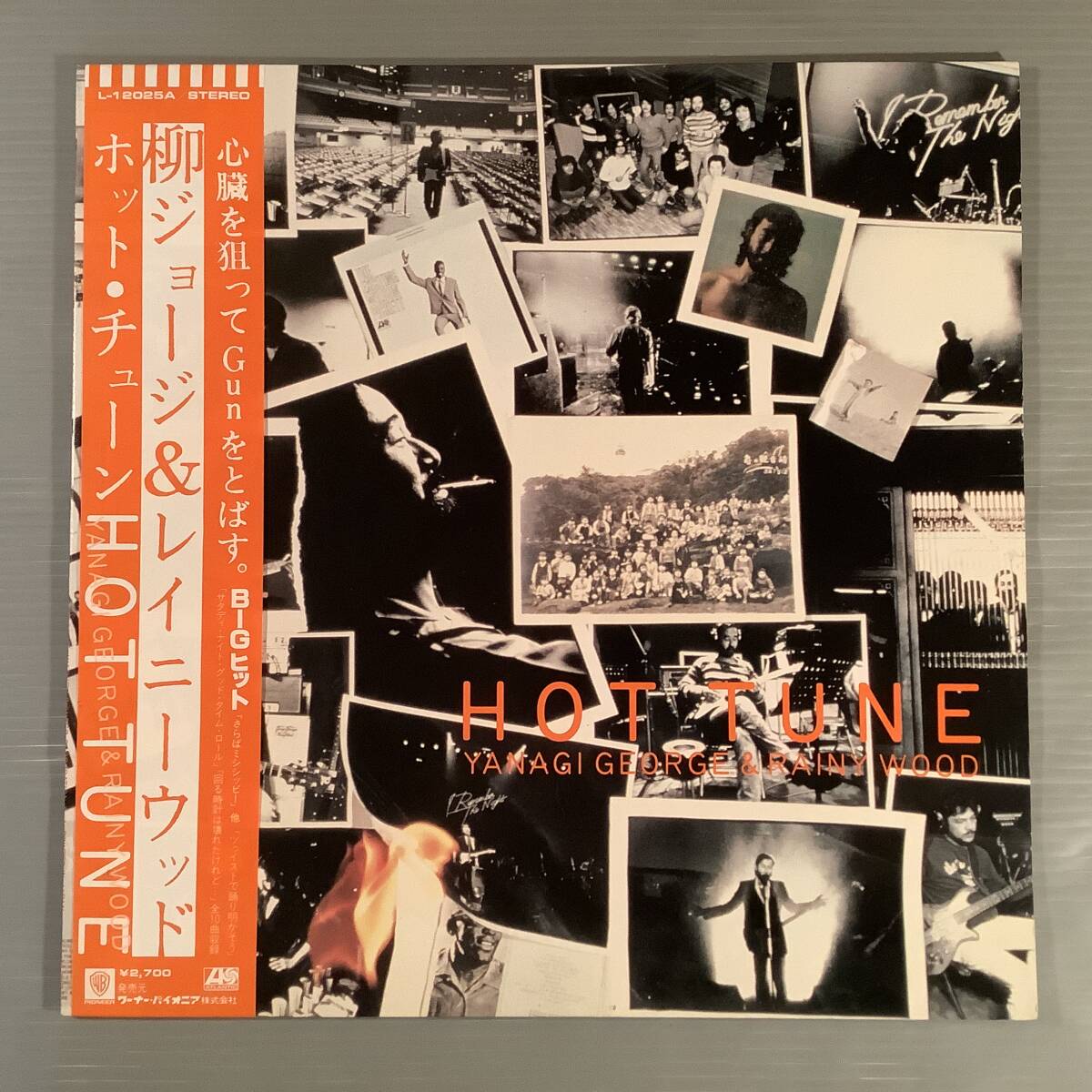 LP●柳ジョージ&レイニーウッド/ホット・チューン●帯付美品!拍卖