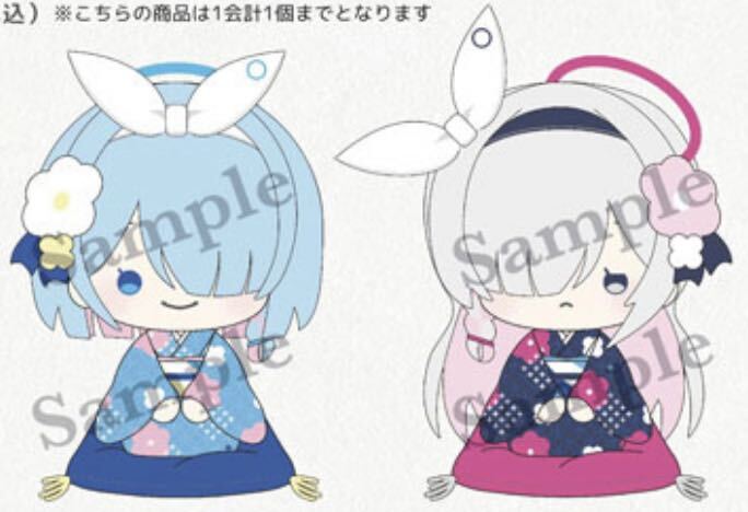【新品】ブルーアーカイブ 京都限定 アロナ プラナ 和服 ぬいぐるみ 2種セット 『ブルーアーカイブ ~げにうららか☆京都満喫春の旅!~』拍卖